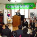 문평경로당 이미지