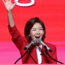 호남가스 Daum카페