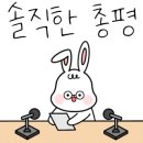 장새로이내과의원 이미지