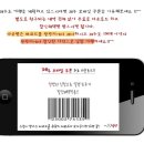 샤뜰레휴양펜션 이미지