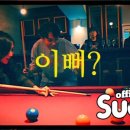 우리사람