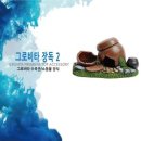 로얄수족관 이미지