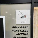 라비에 에스테틱 이미지