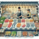 좋은초밥 이미지