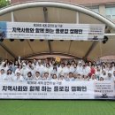 오색찬란