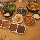 김포장기동족발맛집우주공간족발 생생후기
