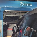 노터치 세차장 이미지