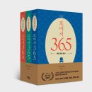 (주)좋은세상