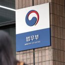 민정인력 이미지