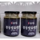 에스와이스토리 이미지