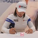 롯데중동LPGA