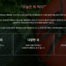 하루밥상 이미지