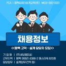 세보주 이미지