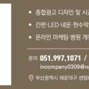 리안산부인과 이미지
