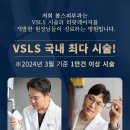 봄스피부과의원 네이버블로그