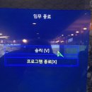 퍼플펍PC 이미지