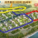 섬마을2 이미지