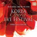 오페라 카발레리아 루스티카나 이미지