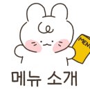 돌돌이꼬마김밥 이미지