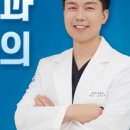 쌍용치과의원 이미지