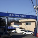김포현대카독크 이미지