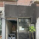 CU 뉴이태원경리단점 네이버블로그