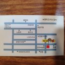 개성옛닭 이미지