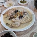 경기도 맛집 옛고을2호점 이미지