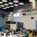 문가네 정육식당 | 상봉 소고기 맛집 문가네 정육식당 상봉 내돈내산 후기