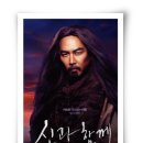 긴머리언니 이미지