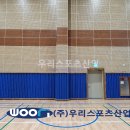경우체육관 이미지