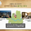 종로프라자 네이버블로그