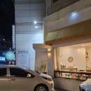거제 수월 파블로바 생일 케이크 후기 &#34;온나디저트카페&#34;