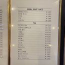 로이카페 이미지