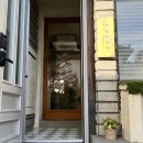 라일락식당 이미지