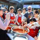 순창군미생물산업사업소 이미지