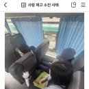 유다트리플