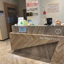 골프존파크 용이 쪽스크린 이미지