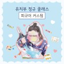 여백아트스튜디오 이미지