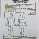 박덕화안마원 이미지