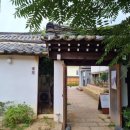 [경주] 황리단길 맛집 추천 리스트 - 동리 / 꽃길만걸으새우 / 987피자 / 소옥 웨이팅 실패 / 경주밀면