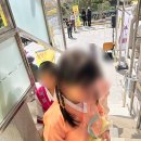 호돌유치원 이미지