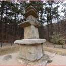 함허대사부도 | 강화도 여행