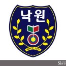 낙원중학교 이미지