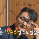 안심종합관리 이미지