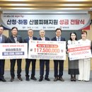 HSG중공업(주) 이미지