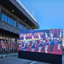 그랜드 베이커리 이미지