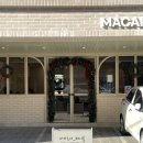 마카로너테이블 | 따뜻하고 아늑한 진주 초전동 카페 마카로너테이블