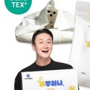 부러나