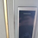산격대우아파트 | 북구 산격동열쇠 도어락/산격대우아파트/삼성이지온 고장/직방DH-540 레바형 도어락 설치